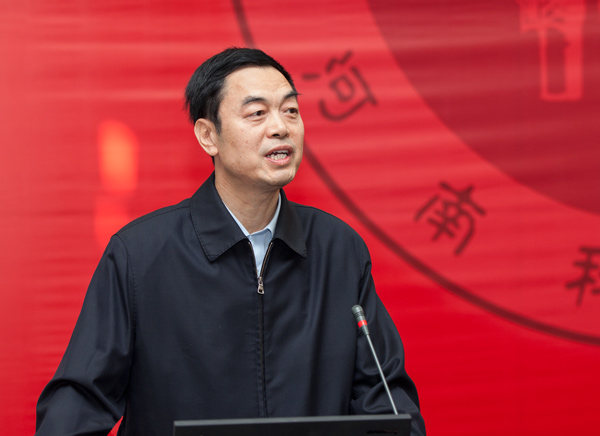 河南财经政法大学副校长郭爱民教授做客校庆论坛