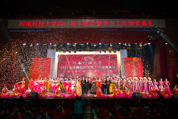 狂欢夜简谱_儿歌简谱(3)