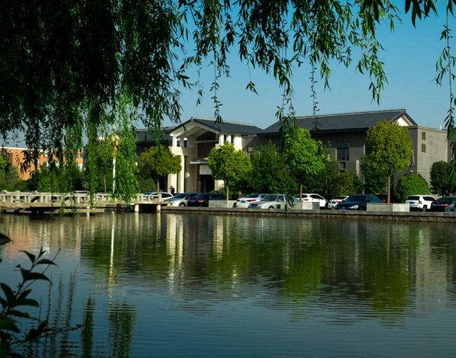 【学术预告】法益恢复的刑法原理