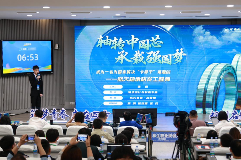3393450236620479 微信图片_20260523172126.png