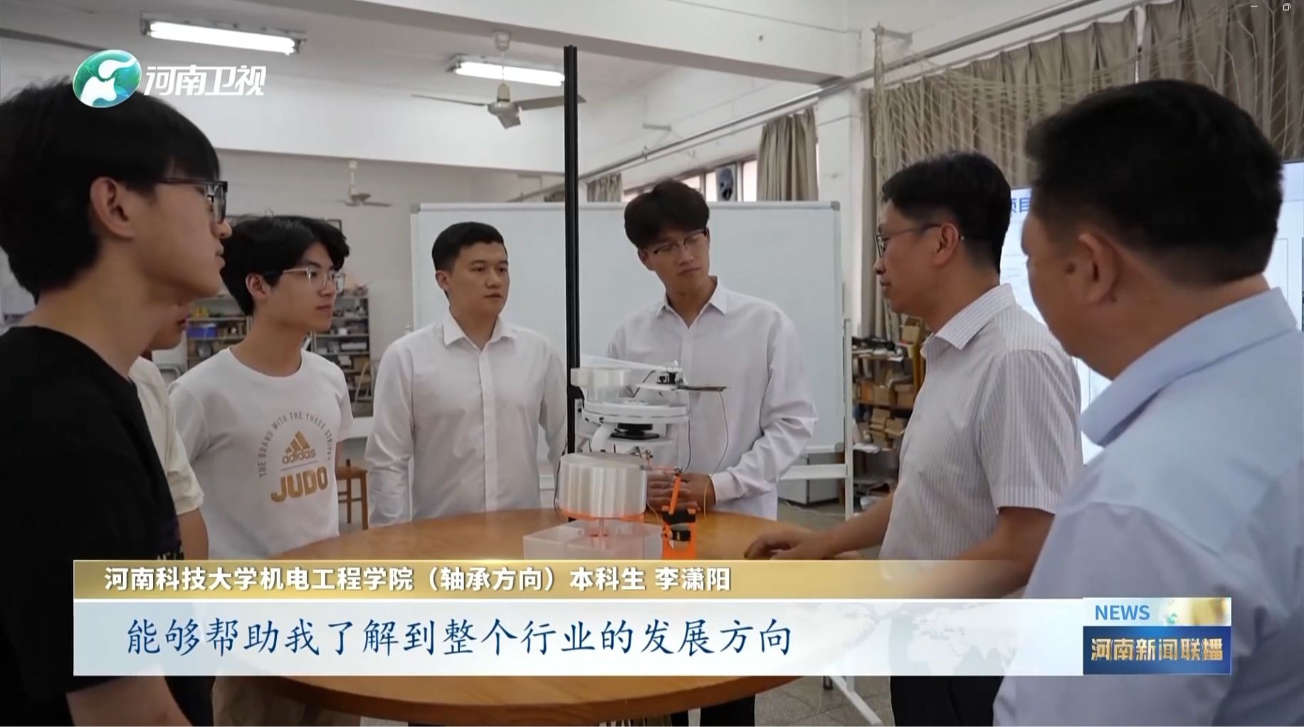 河南新闻联播：精准培育精准对接 提升大学生就业质量