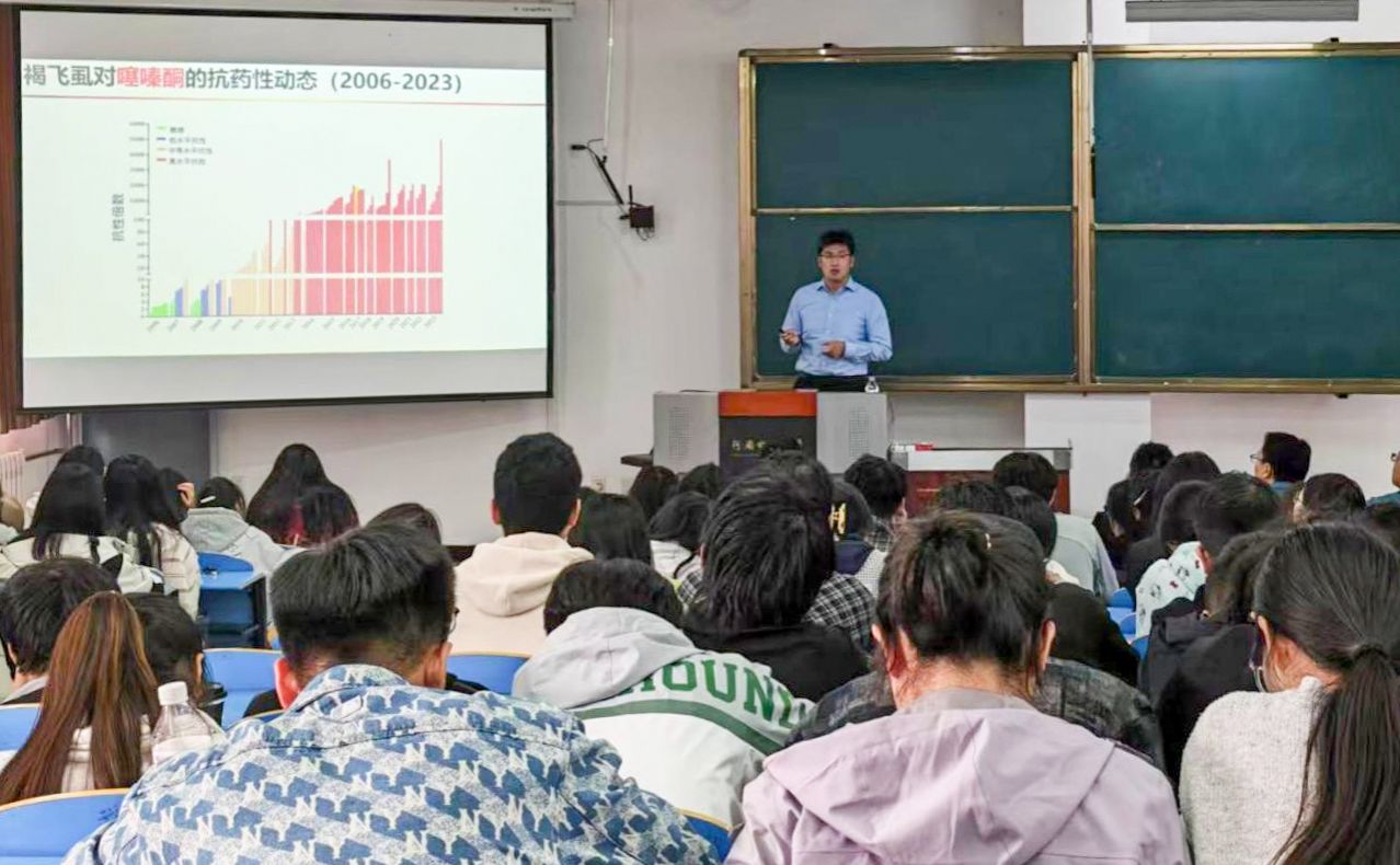南京农业大学吴顺凡教授应邀为我校师生作学术报告