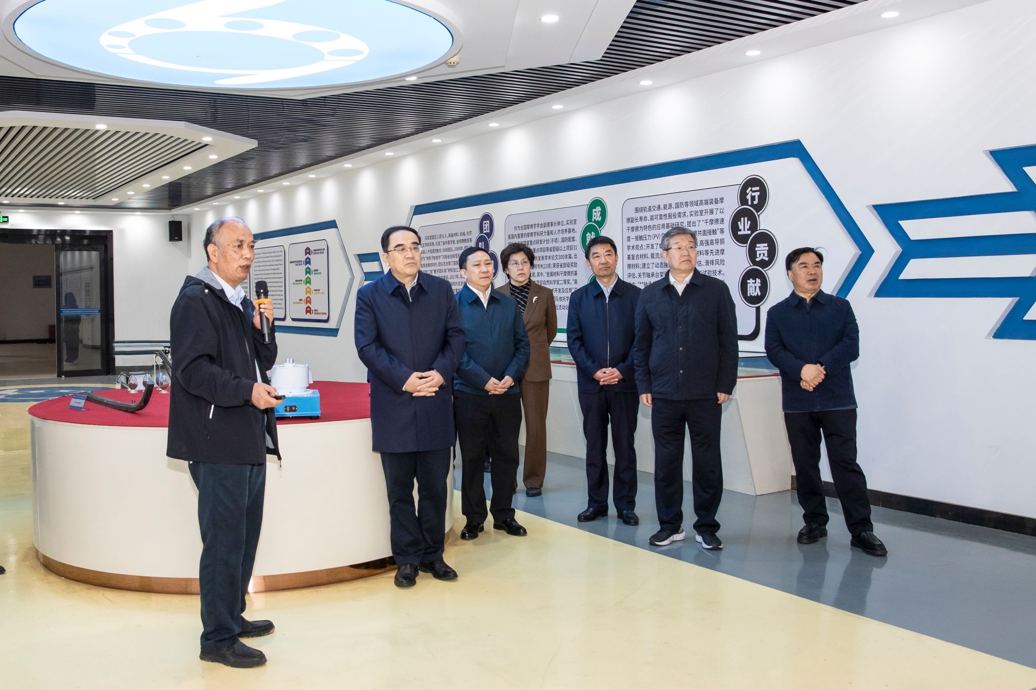 教育部党组成员、副部长王光彦一行到我校调研