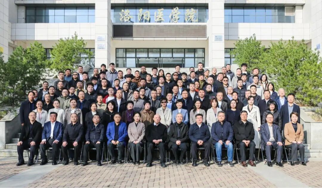 洛阳日报：“洛阳智造——河南AI赋能制造业高质量发展实践”创新大会举行