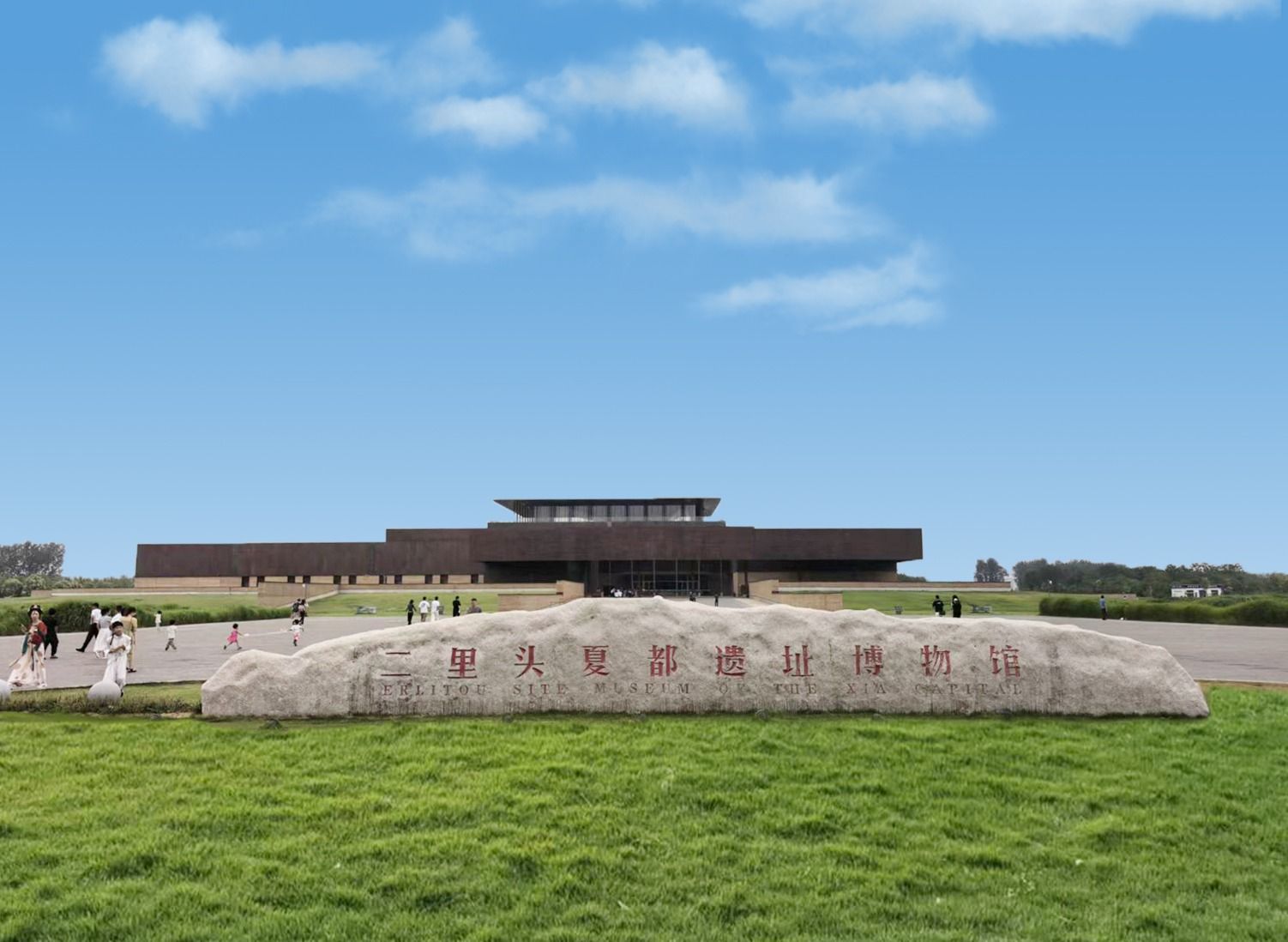 新华网：河洛文化 中华民族核心区域文化的当代传承