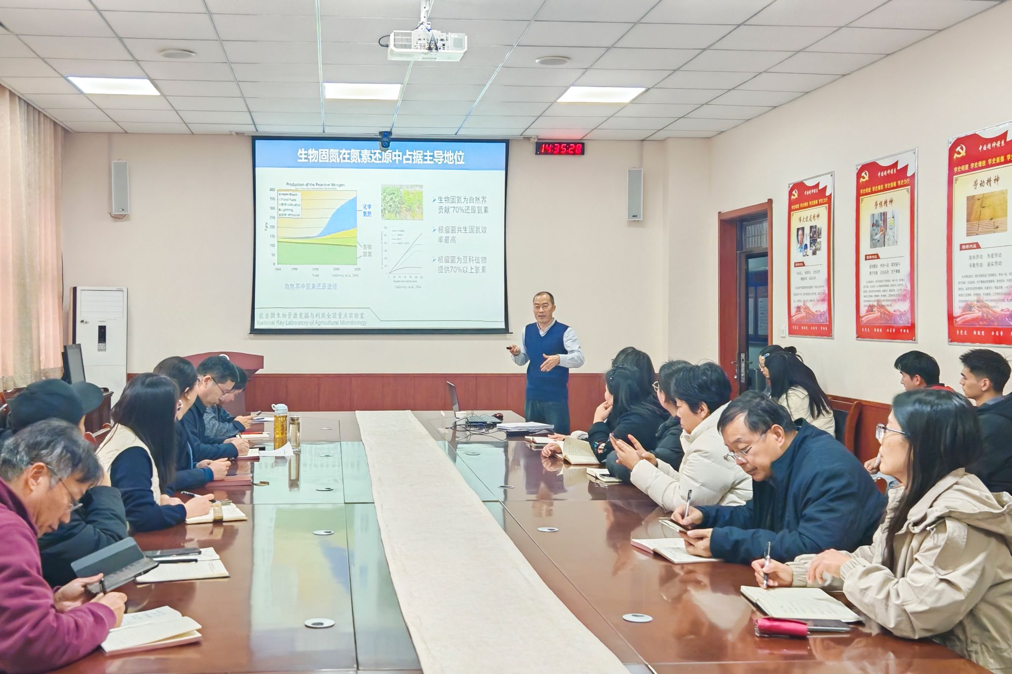 华中农业大学曹扬荣教授应邀来我校作学术报告