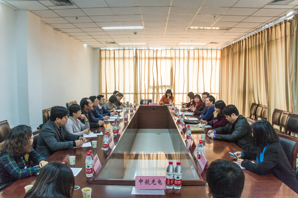 洛阳市高校毕业生就业创业工作调研座谈会