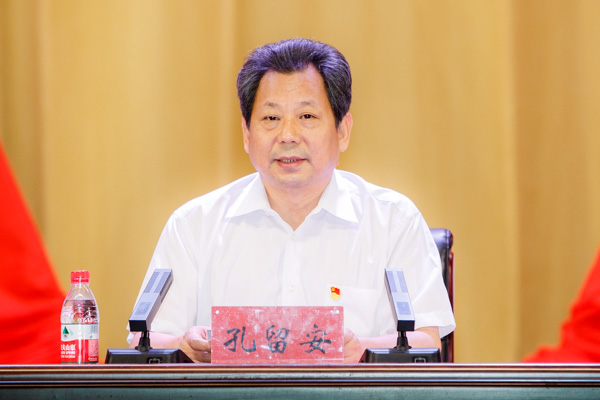 校领导孔留安,李漪,李友军,李全安,朱春阳,孟伟,李会宗,张小安,雷方