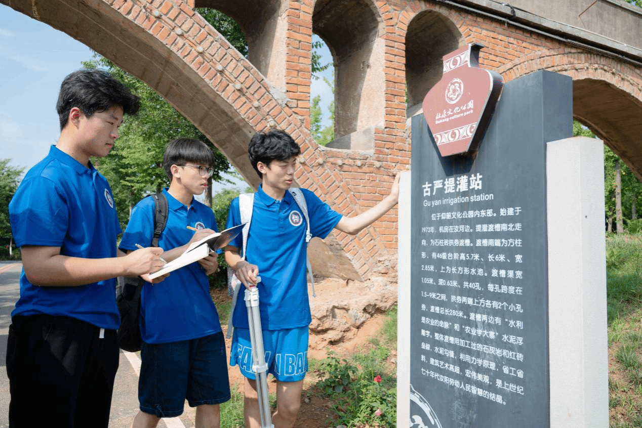 288340188180642 微信图片_20240717174547.png