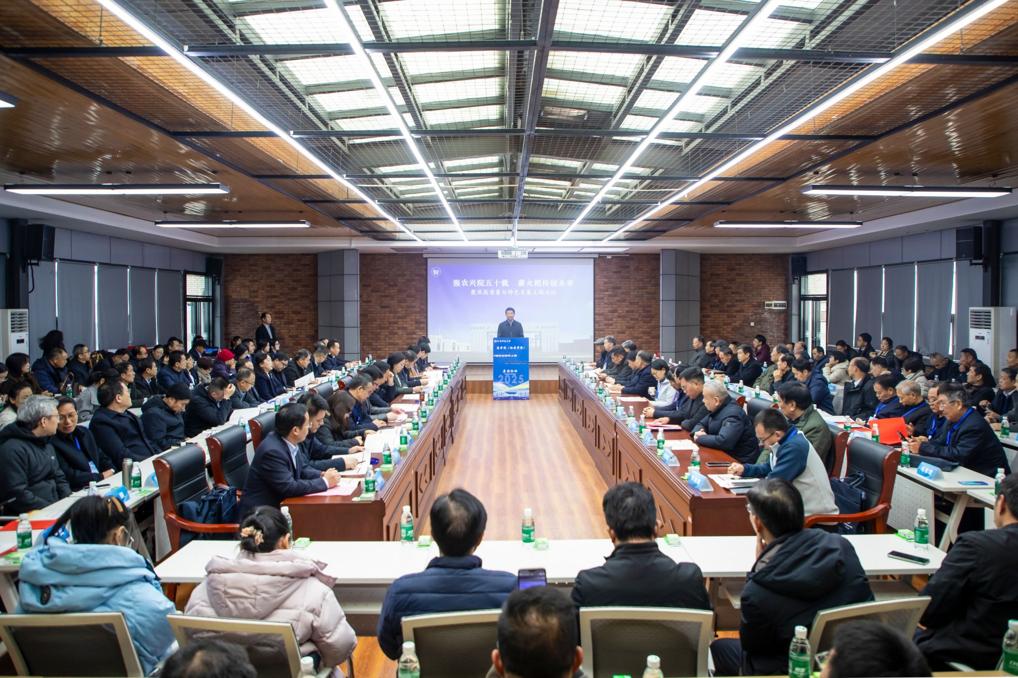 河南日报：河南科技大学农学院举办“强农兴院五十载 薪火相传创未来”聚力高质量与特色发展主题论坛