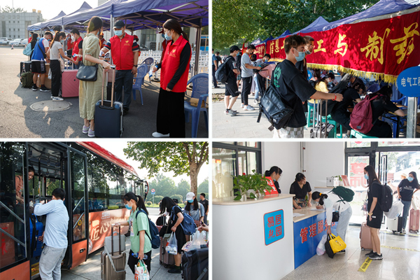 河南科技大学迎来2020年秋季学期首批学生返校
