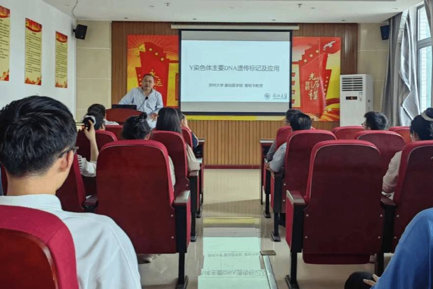 郑州大学曾昭书教授应邀为我校师生作学术报告