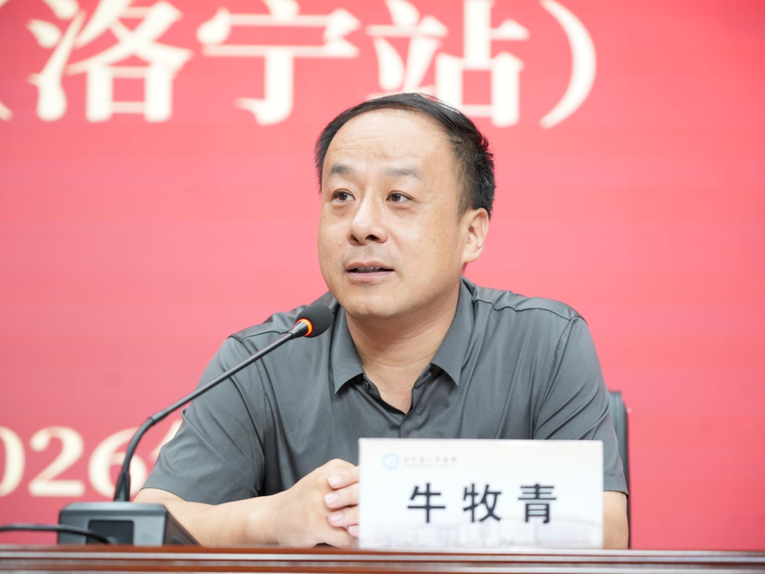 微信图片_20260809094635_709_264.png