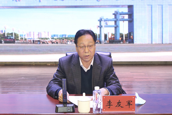 河南省本科高校教务处长研修班在河南科技大学举办