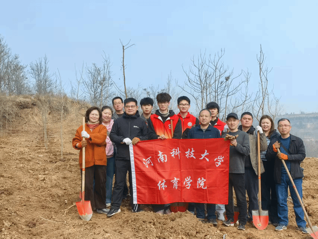 【鼎才·师生风采】我校联合民进洛阳市委会开展“播种绿色希望，共建美丽家园”植树节活动