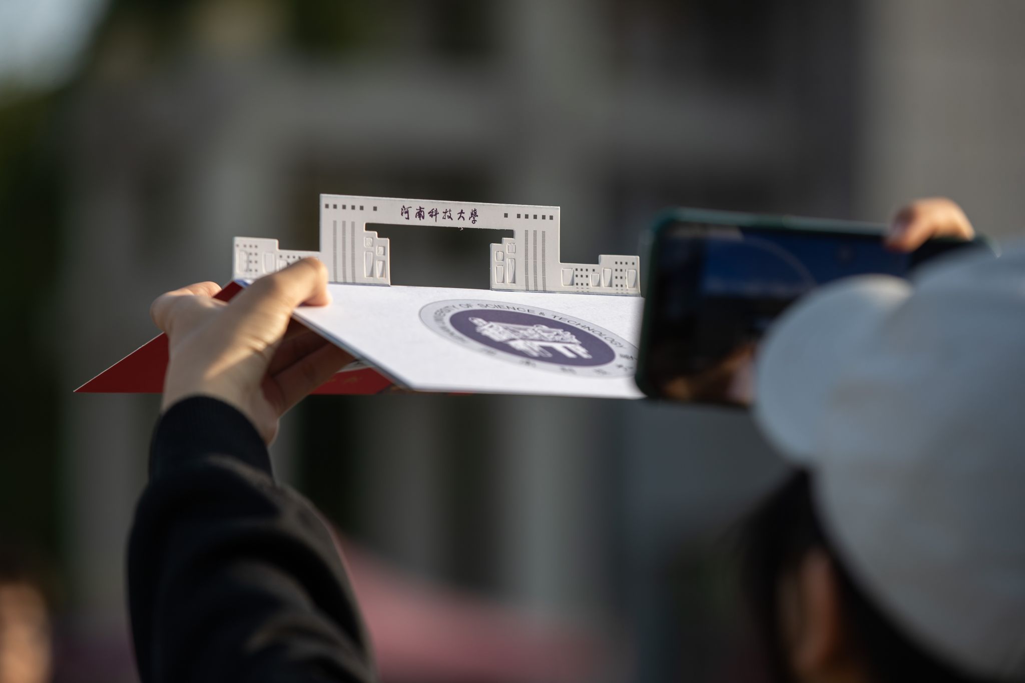 洛阳广播电视台：你与河科大的第一次正式见面