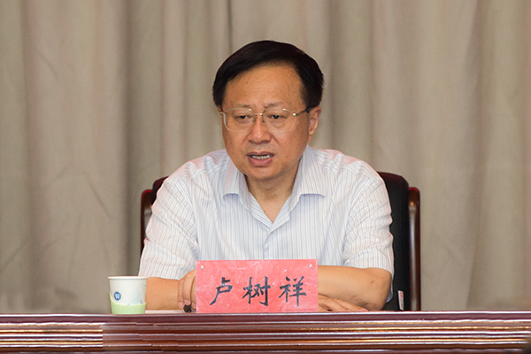 省委第八巡视组进驻我校开展专项巡视工作