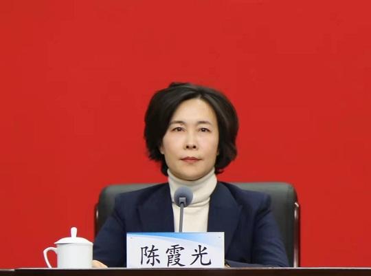 实录 实录