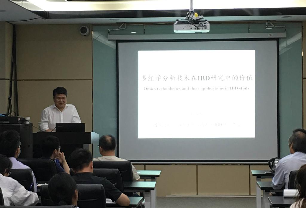 同济大学刘占举教授南京医科大学田田副教授到我校进行学术交流