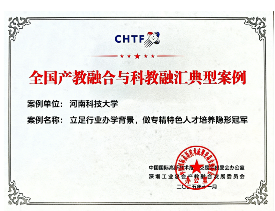 9337193485961647 微信图片_20260523172151.png