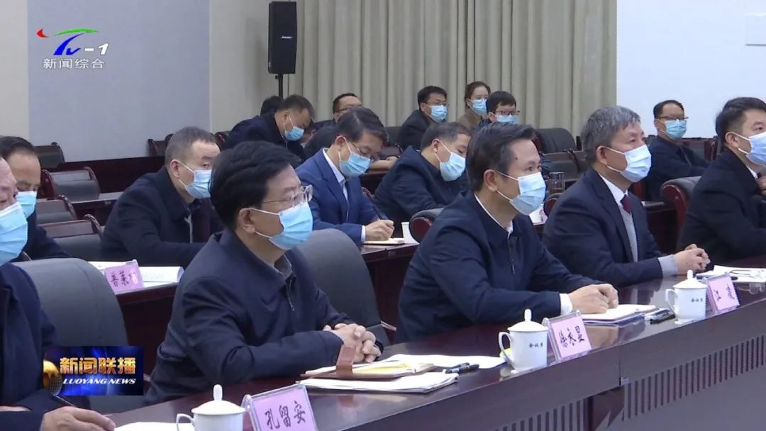 省委常委、洛阳市委书记江凌出席龙门实验室揭牌仪式并到我校调研指导工作