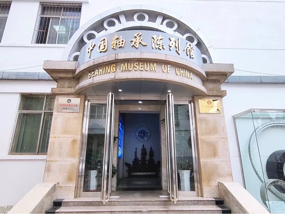 大河财立方：从“轴承黄埔”到高端突围，洛阳如何“转动”大国制造
