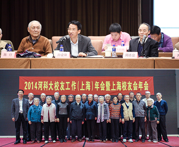 北京印刷学院网上报名_北京印刷学院报名时间_北京印刷学院校考报名