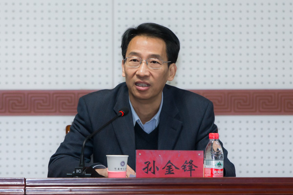 十九大代表报告团成员刘新安到我校作党的十九大精神宣讲报告