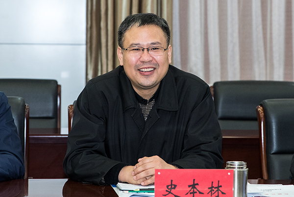 西藏民族大学史本林副校长一行到我校考察交流