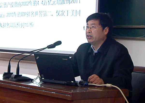 中信重工机械股份有限公司副总经理王继生做客校庆论坛