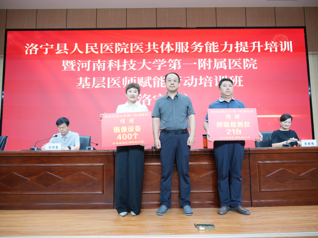 微信图片_20260809094637_711_264.png